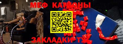 кокс Кулебаки