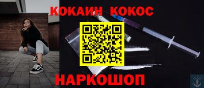 мдма Кумертау