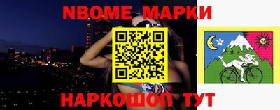 кокс Кулебаки