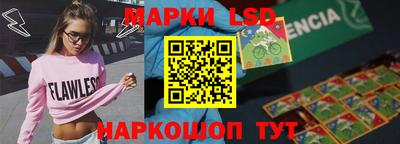 мдма Кумертау