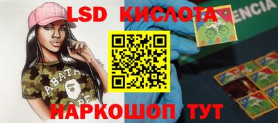 кокс Кулебаки