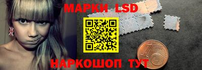 кокаин перу Кунгур
