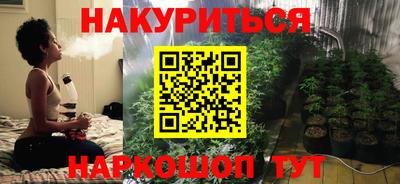 кокаин перу Кунгур