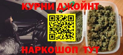 мдма Кумертау