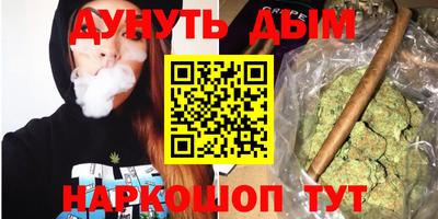 кокс Кулебаки
