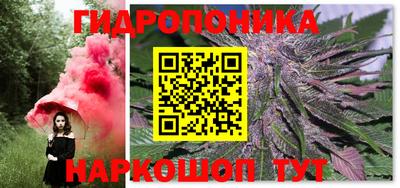 кокс Кулебаки