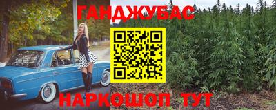 кокс Кулебаки