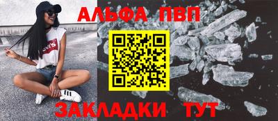 кокс Кулебаки