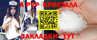 кокаин перу Кунгур