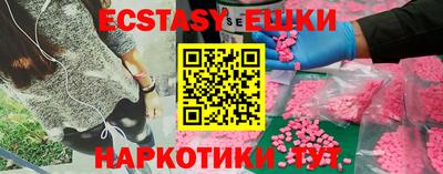 кокс Кулебаки