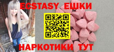 кокаин перу Кунгур