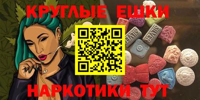 кокаин перу Кунгур