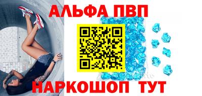 метадон Ливны