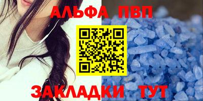 кокс Кулебаки