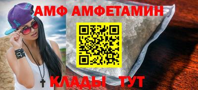кокаин перу Кунгур