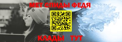 кокаин перу Кунгур