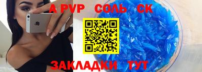кокс Кулебаки