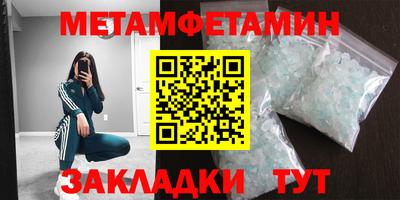 кокаин перу Кунгур