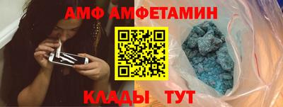 кокаин Ликино-Дулёво