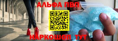 кокаин перу Кунгур