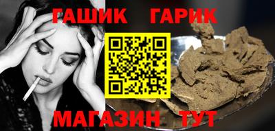 кокаин перу Кунгур