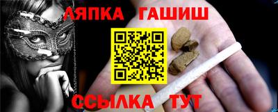 кокс Кулебаки