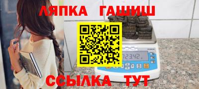 кокс Кулебаки