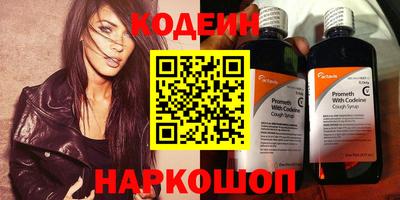 кокс Кулебаки