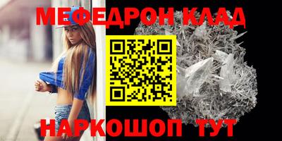 кокс Кулебаки