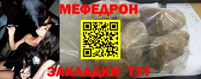 кокс Кулебаки